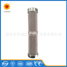 úVCеOKAMATվS䝙Vо7005821