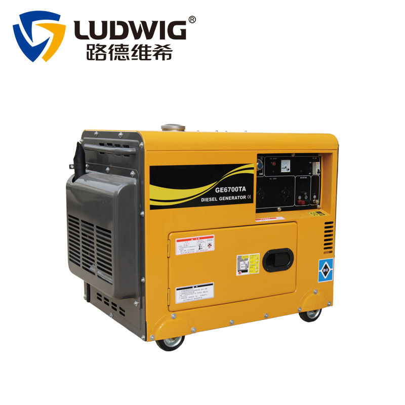 厂家直销柴油6KW箱式风冷四冲程柴油发电机低噪音发电机组