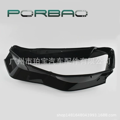 Fara qapaqları Audi A5 Headlight Cover Aa5