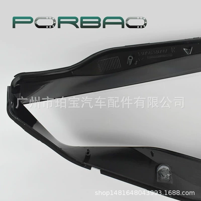 Pc Face Shield, Fara qapaqları