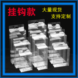 �F؛���h͸��pvc���b�� �� ��ʳƷpet�z�����϶YƷ�� ĥɰPP����