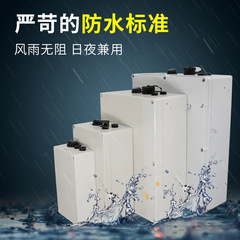 鋰電池24V大容量18650芯帶防水殼大功率可充電鋰電池組太陽能路燈