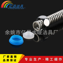 4��DN15�Ӻ�304���P䓲��y�ܟ�ˮ���������Mˮܛ�����~��ñ�S��