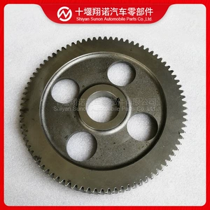 Chongqing Cummins K19 Paylayıcı Valın Dişli Çarxı 4953321 Komponentləri