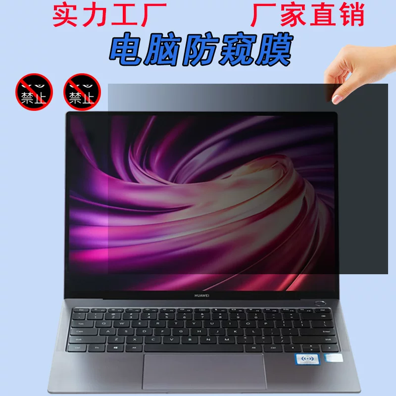 Import laptop, screen, Korean style, 34inch