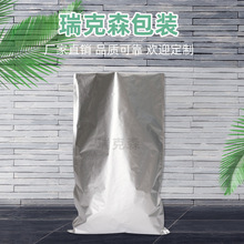 �S�����a���lʳƷ�üӺ��X�������ᷴ�Ᵽ�ط�ˮ�決���yɫ�a����