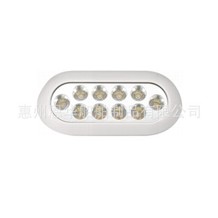 Boat lights underwater lights LED underwater lights Yacht Marine 10 lamp beads 12V24VDC