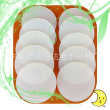 廠家直銷 透明硅膠腳墊 白色硅膠墊 密封硅膠墊 自粘硅膠防滑墊