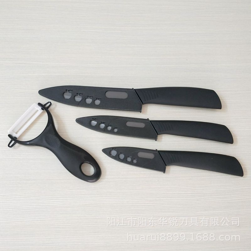陶瓷刀黑柄黑刀四件套 3寸+4寸+5寸+刨 陶瓷刀套装 陶瓷水果刀