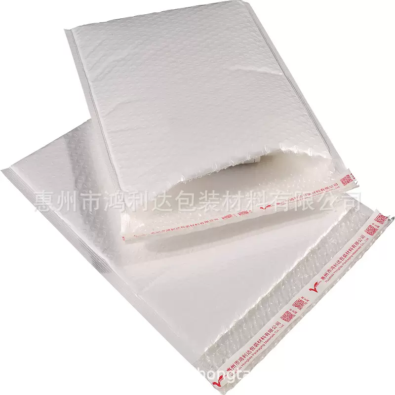 工厂哑光膜气泡袋定制logo 哑面珠光膜气泡袋 珠光膜珠来图定制