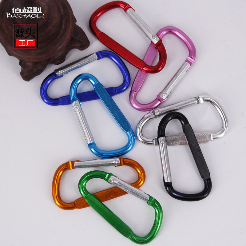 Bai Chao factory direct sales No. 5 D side unilateral flattened mountaineering buckle aluminum alloy luggage key outdoor hang-up