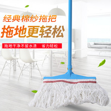 思亿家拖把平板家用一拖净干湿两用吸水拖布旋转地拖懒人拖地神器