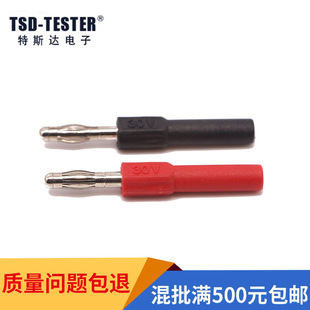 P6455�㽶���^4mm���D2mmĸȫ�~���D���^��·���B����