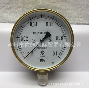 ձDAIICHIyһӋƷԭbAT 60̖PՉ