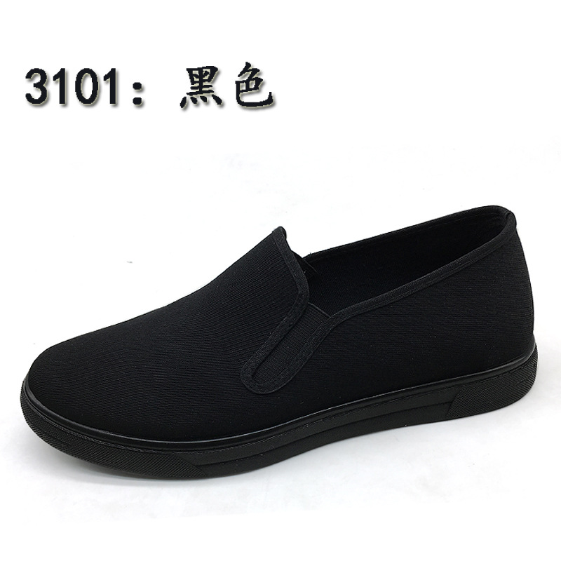 Black / 38