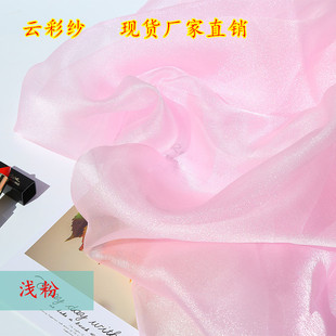 녲ʼ��òʼ�͸��������ȹ���ݷ��������ձ�������Y�b�diy����