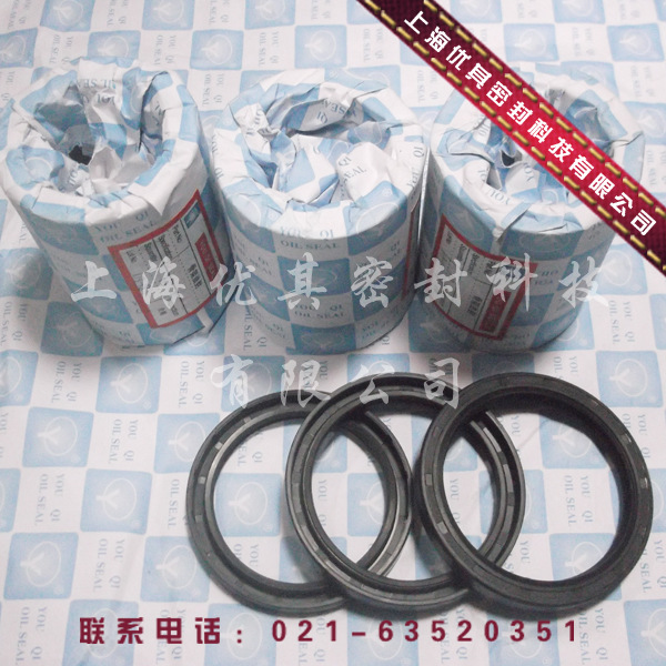 骨架油封/TC/FB/丁晴/唇形密封圈/NBR/125*150*15/国产