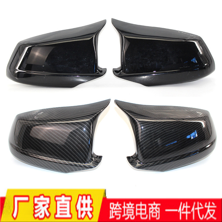Suitable for 10-13 years BMW 5 series F10f18 foreign version horn mirror shell carbon pattern rearview mirror cover