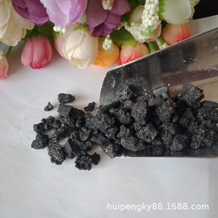 �S�����lұ���T�콹̿ ��ˮ̎���ý�̿�w�� ʯ�ͽ��ͻ�߼���