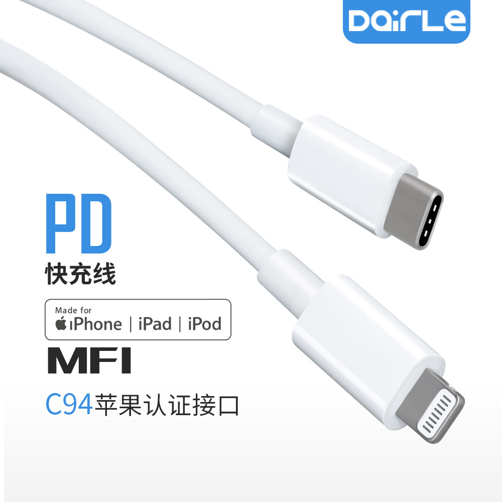 ƻ14PROmfipdtype-c to lightingC94оƬ