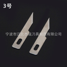 SҶ ̵Ƭ ֙CNĤƤ3#̵Ƭ