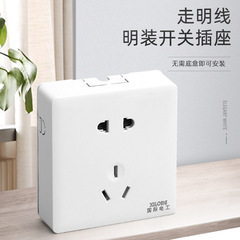 Wholesale 86-type PC flame-retardant white large panel surface-mounted five-hole switch socket with exposed wire box