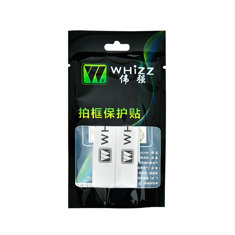 Pegatinas de protección de la cabeza de la raqueta de bádminton [1 Paquete 2 piezas] resistente al desgaste duradero resistente al desgaste resistente a los arañazos fábrica al por mayor