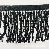 Точечная подача 16 см. Зашифрованные лазерные кусочки кусочки с блестками подвесные сухожили