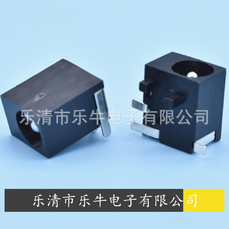 SMT贴片DC插座 DC-044 5.5DC插座 5.5*2.1 2.5 5521 5525 贴片DC