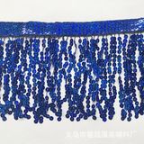 Точечная подача 16 см. Зашифрованные лазерные кусочки кусочки с блестками подвесные сухожили