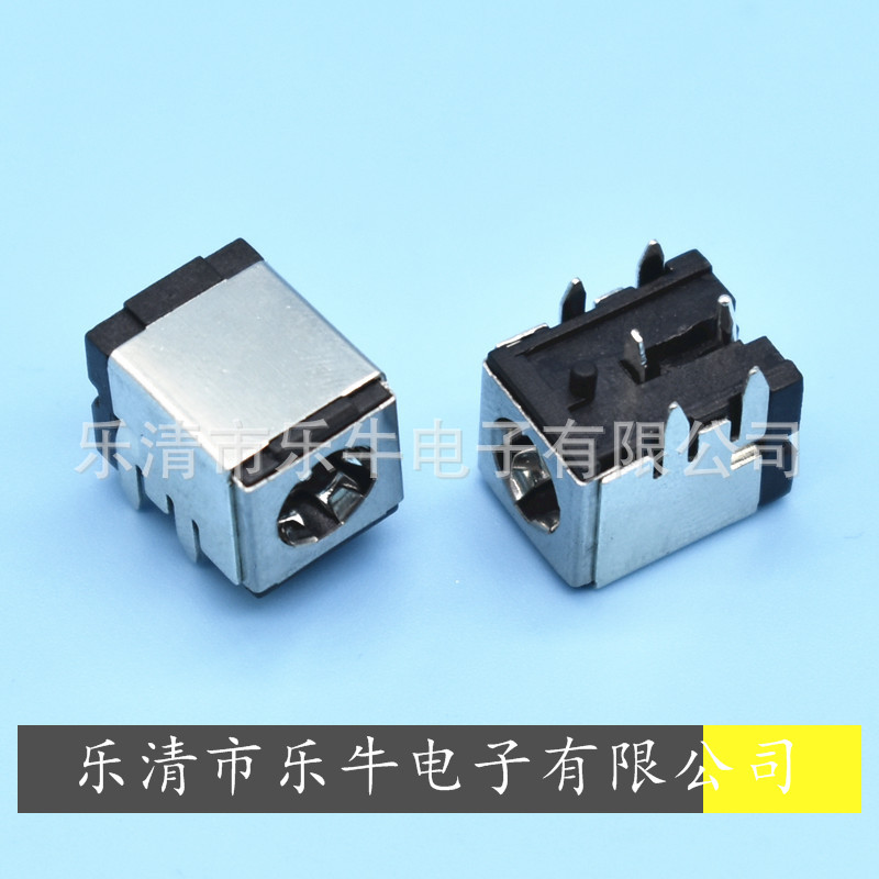 大电流DC插座DC-007B 10A5521 5525 5.5*2.1 2.5 10ADC母座