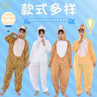 �¿����cosplayʮ����Ф������ݷ� ���I�_�W���ݷ���̨Ԓ���ݳ�