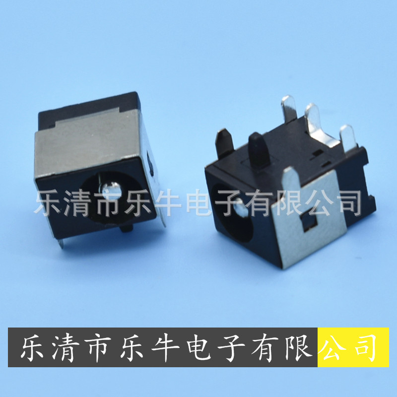 DC插座DC-044A 5.5*2.1 2.5 5521 5525 5脚直插DC母座 插脚DC插座