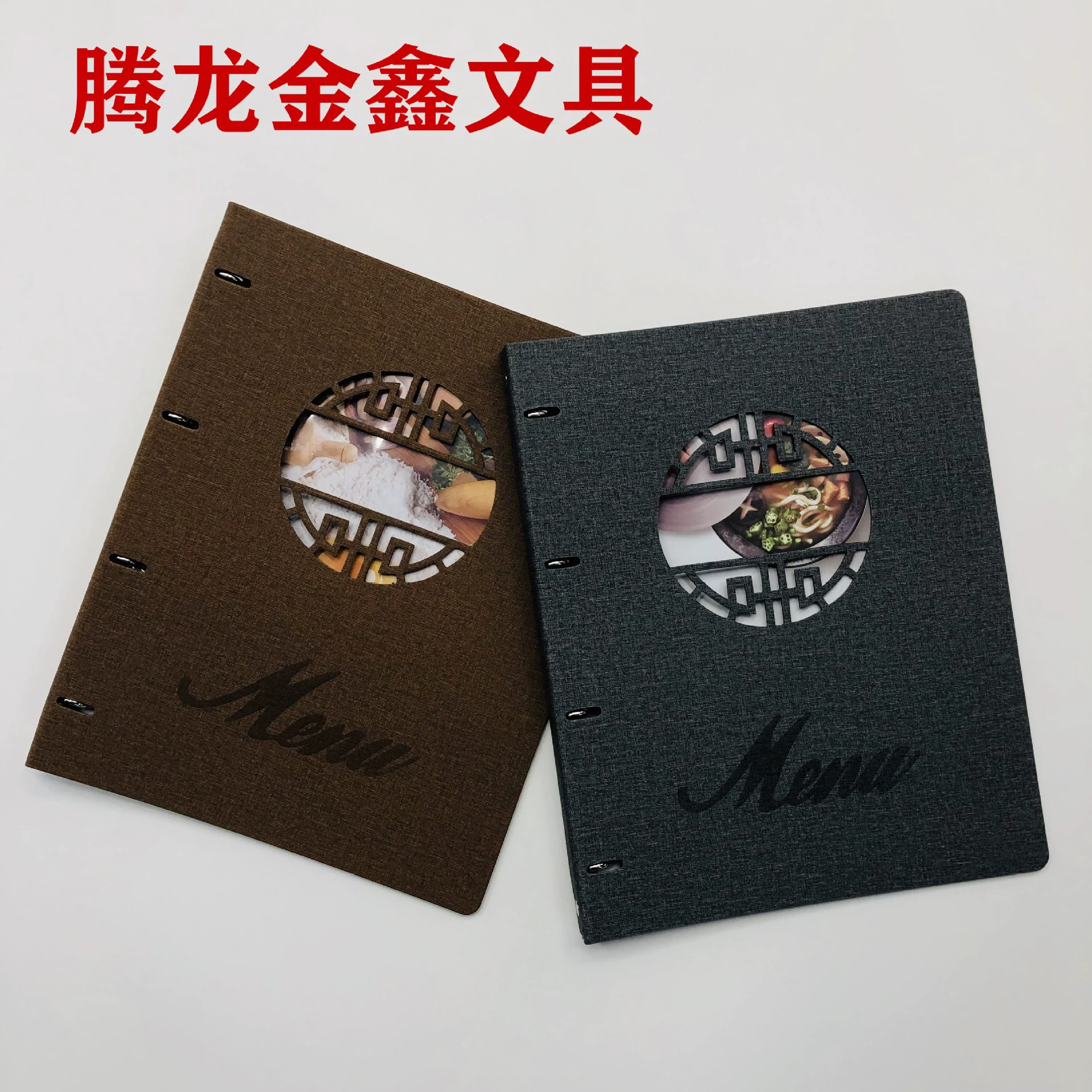 Новая Высококачественная кожаная Высококачественная книга меню формата А4 с вкладными листами, полый дизайн, изготовление еды, фирменный чайный спектр, винный список, прайс-лист