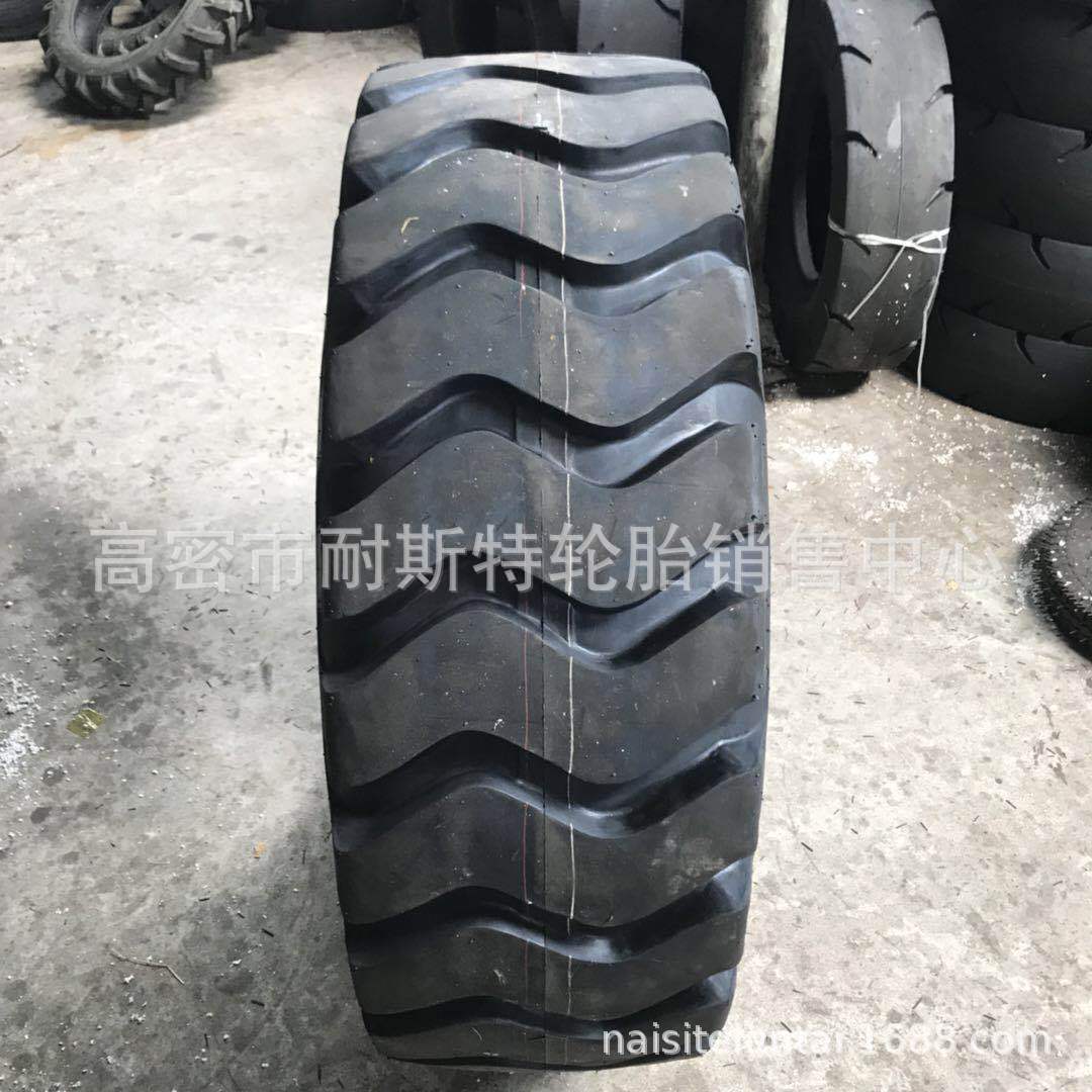 销售装载机轮胎17.5-25 工程系列 30铲车轮胎