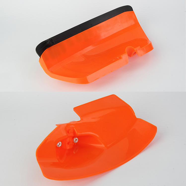 割草机挡草板打草割灌机配件大小号防护板除草机通用挡草器