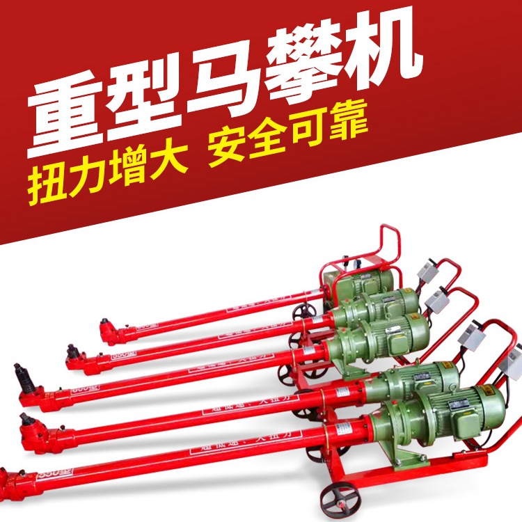 Herramienta para quitar tuercas de automóviles, máquina de desmontaje profesional ajustable de 5kw, máquina para quitar tornillos de alta eficiencia