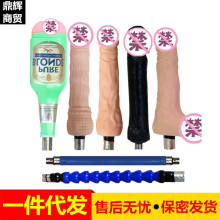 �Ԅ���s�ڙC����������z����ꖾ�Ů����ο�����Ӱ��w�C�����l