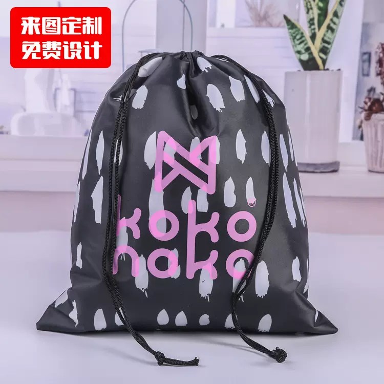 涤纶布束口袋现货帆布抽绳袋定 做鞋子双抽绳精美包装袋子丝印log