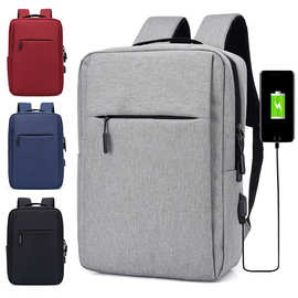 双肩包logo印制新款简约商务电脑包休闲大容量旅行背包大学生书包