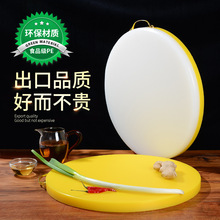 ���ϲ˰�pe�Ӻ�A�μ��ßo���в˰�˶����ճ����յ��尸��