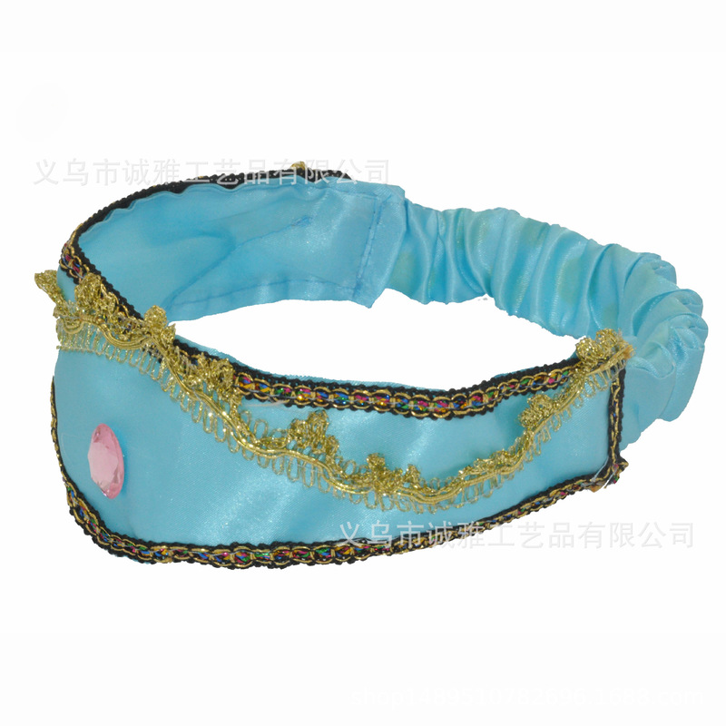Children's Belly Dance Wig Crown Magic Wand Aladdin Magic Lamp Jasmine Princess Indian Ethnic Costume Set