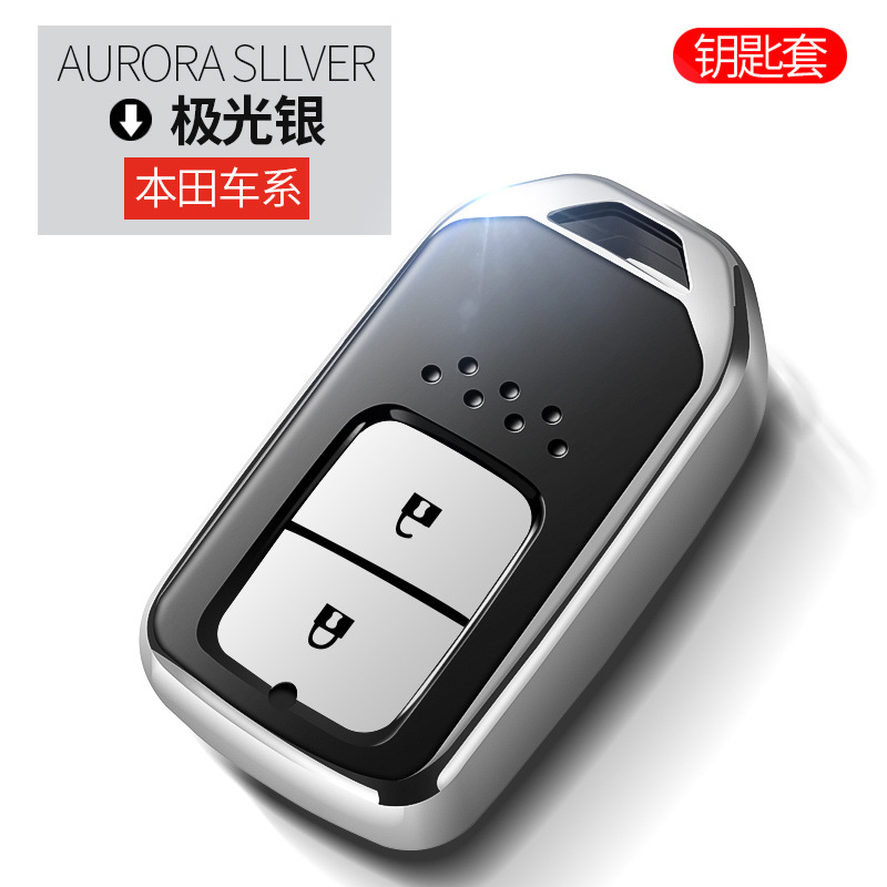 Adecuado para Honda clave caso Civic CRV 10 generación Yizhi Accord Ling paijie de TPU coche clave caso Shell hebilla