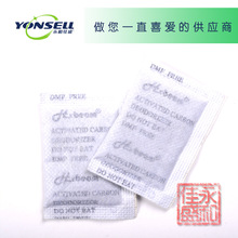 С������̿��ƿ���b�жYƷ��2g�����o����ζ�p��2��Ӣ�Ļ���̿��