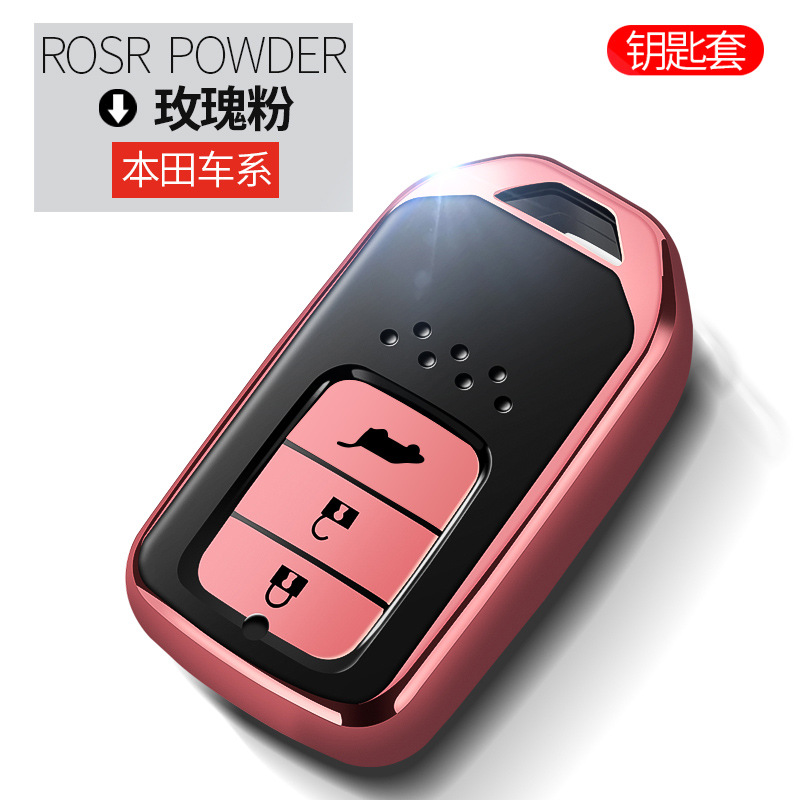 Adecuado para Honda clave caso Civic CRV 10 generación Yizhi Accord Ling paijie de TPU coche clave caso Shell hebilla