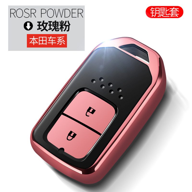 Adecuado para Honda clave caso Civic CRV 10 generación Yizhi Accord Ling paijie de TPU coche clave caso Shell hebilla