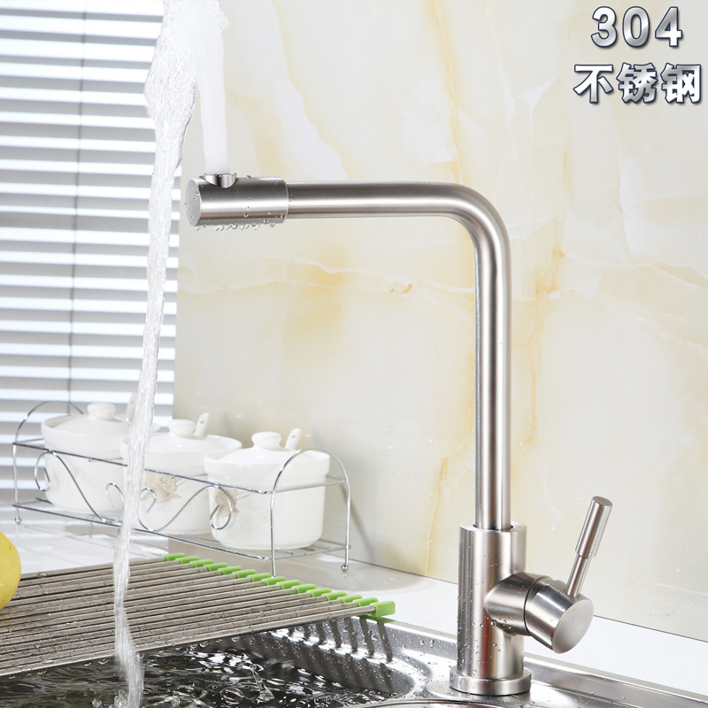 360 degree rotating mouth 304 stainless steel faucet hot and cold universal rotating wire drawing process manufacturers supply wholesale 360 degree rotating mouth 304 stainless steel faucet hot and cold universal rotating wire drawing process manufacturers supply wholesale