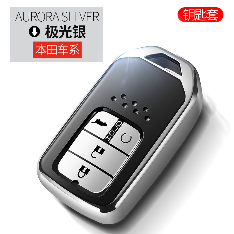 Adecuado para Honda clave caso Civic CRV 10 generación Yizhi Accord Ling paijie de TPU coche clave caso Shell hebilla