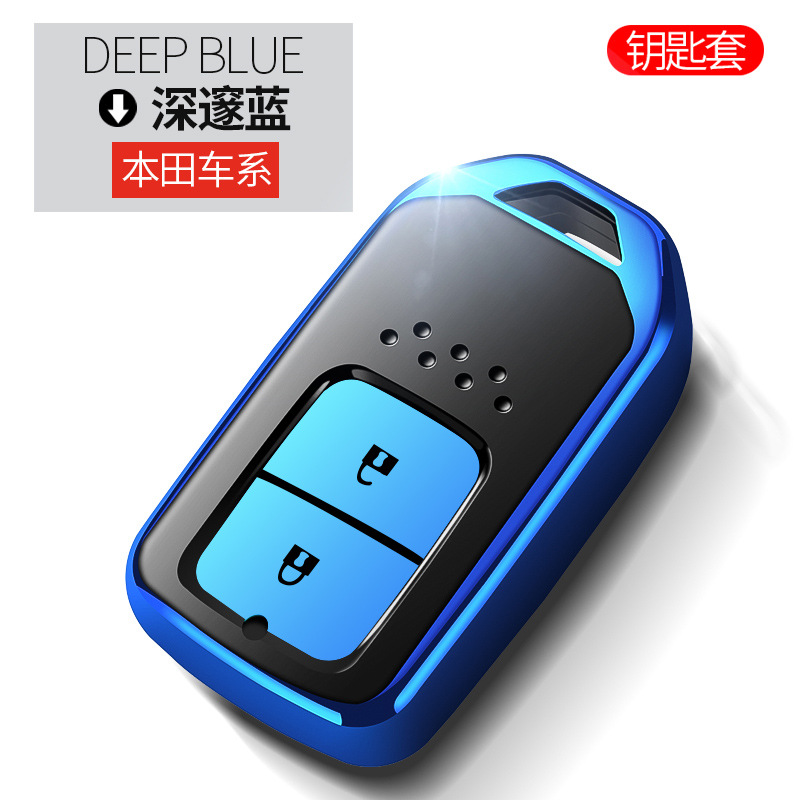 Adecuado para Honda clave caso Civic CRV 10 generación Yizhi Accord Ling paijie de TPU coche clave caso Shell hebilla