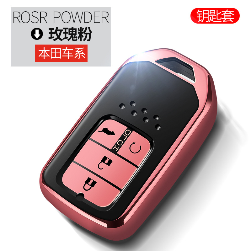 Adecuado para Honda clave caso Civic CRV 10 generación Yizhi Accord Ling paijie de TPU coche clave caso Shell hebilla